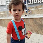 Emre