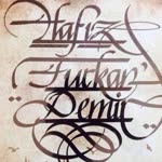 İsmail