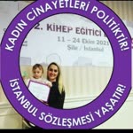 Nur