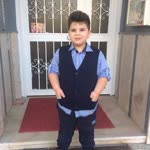 Emine