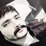 Namık