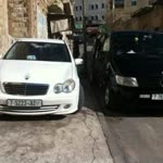 Yasin