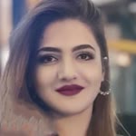 Sanem