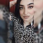 Gül