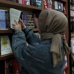 Melike