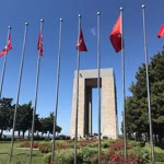 Dilek