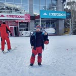 Erdal