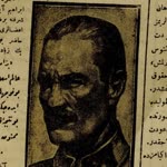 Mert