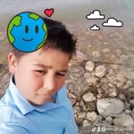 Ramazan