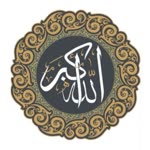 Harun
