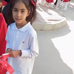 Dilek