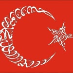 Ogün