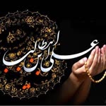Yusuf