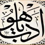 Omar