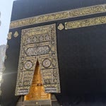 Ramazan