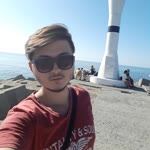 Emre