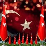 Emine