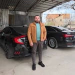 Engin