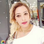 Gul