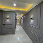 Erdal