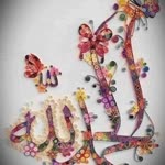 Hediye