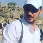 Emre