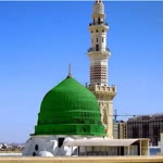 Tahir