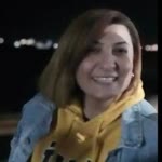 Halime