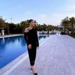 Emine