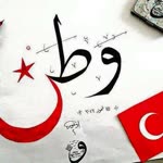 Fatma