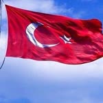Arzu