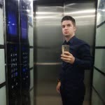 Emre