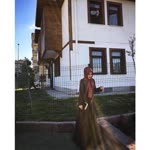 Emine