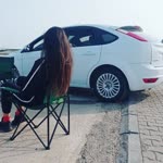 Gül