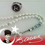 İsmihan