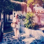 Emine