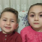 Erdal