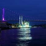 Cemil