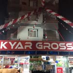 Cihan