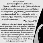 Seçil