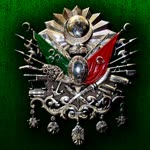 İsmail