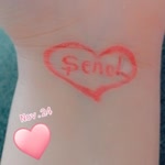 Senol