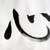 profile-icon