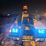 Emre