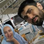 Emine