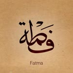 Fatma