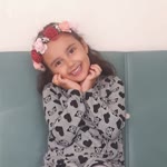 Ergin