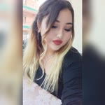 Buse