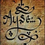 Ayşe