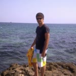 Eser